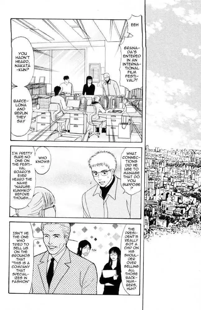 Dokusaisha Granada Chapter 2 37